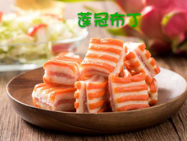  小布丁