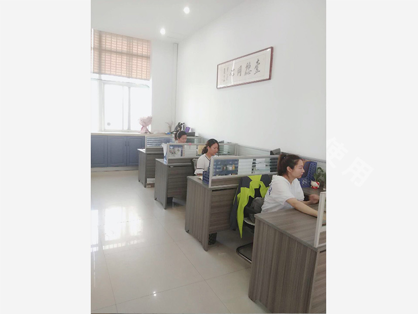 办公区 办公区